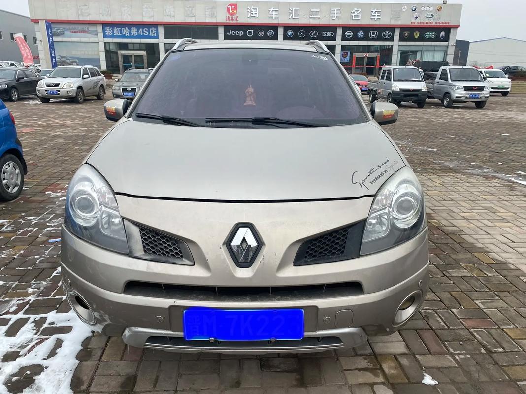 广州海珠区联景硕企业管理咨询日产汽车与雷诺的合作，哈弗的低能耗柴油动力技术