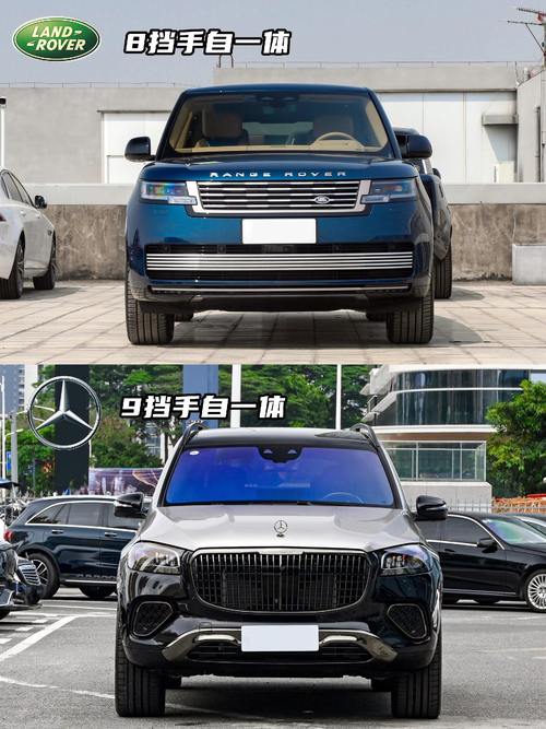 广州海珠区联景硕企业管理咨询迈巴赫经典与现代的完美融合，路虎如何塑造独特的品牌形象